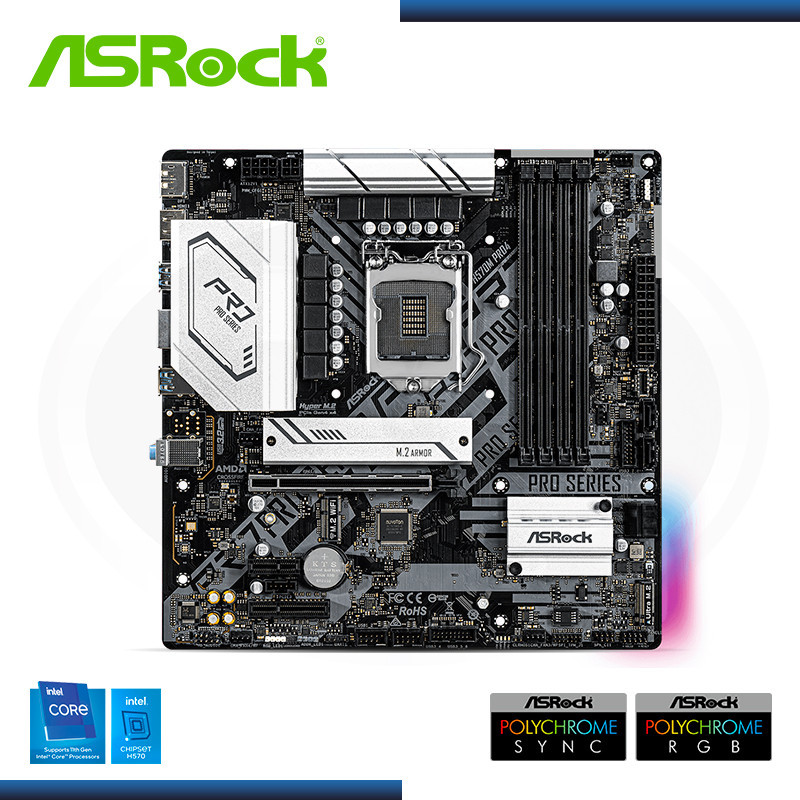 Asrock h570m pro4 обзор