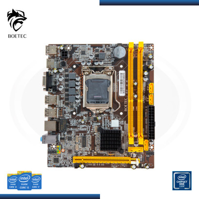 MB BOETEC H55 INTEL LGA 1156 DDR3