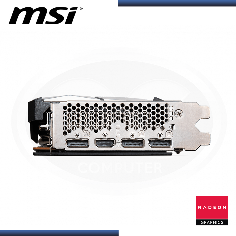 MSI RADEON RX 6600 XT MECH 2X 8GB GDDR6 128BITS OC (PN:912-V502-015)