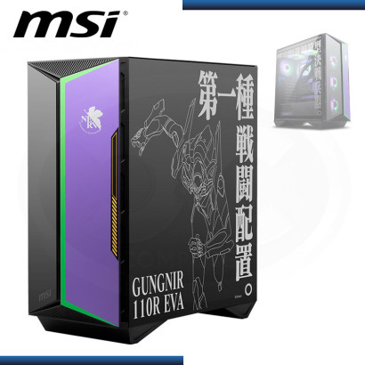 CASE MSI MPG GUNGNIR 110R EVA e-PROJECT SIN FUENTE VIDRIO TEMPLADO USB 3.2