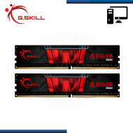 MEMORIA 32GB (16GBx2) DDR4 G.SKILL AEGIS BLACK BUS 3200MHZ (PN:F4-3200C16D-32GIS)