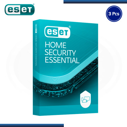 ESET HOME SECURITY ESSENTIAL 3 DISPOSITIVOS LICENCIA 12 MESES (PN:S11030165)