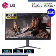 MONITOR LED 31.5" LG 32GS75Q-B ULTRAGEAR 2560x1440 HDMI DP 1MS/180Hz/AMD FREESYNC/COMPATIBLE NVIDIA-SYNC