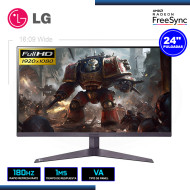 MONITOR LED 24" LG 24GS50F-B ULTRAGEAR 1920x1080 HDMI DP 1MS/180Hz/AMD FREESYNC