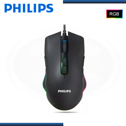 MOUSE PHILIPS G201 RGB BLACK 6,400 DPI USB (PN:SPK9201BL/00)